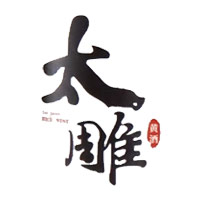 合川回收咸亨太雕黄酒