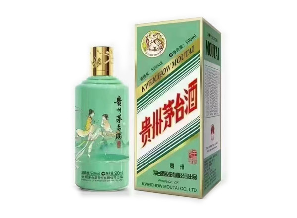 合川回收贵州茅台酒·二十四节气酒