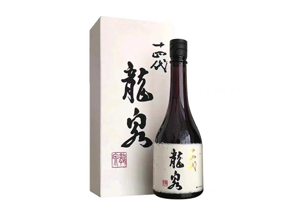 合川十四代龙泉回收十四代清酒龍泉纯米大吟酿日本清酒